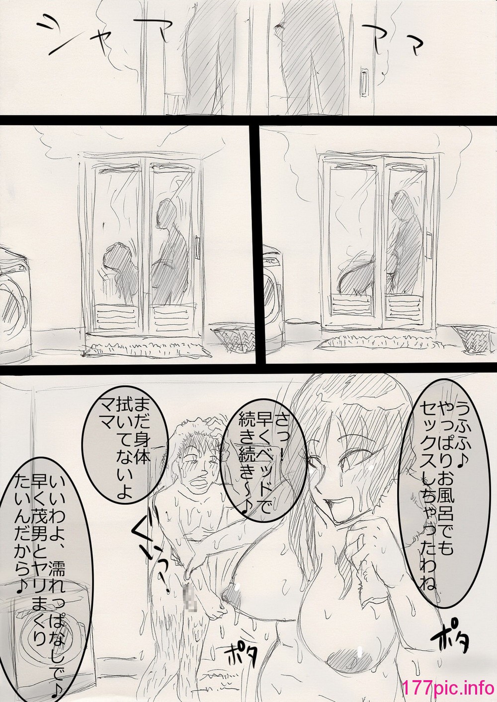 56