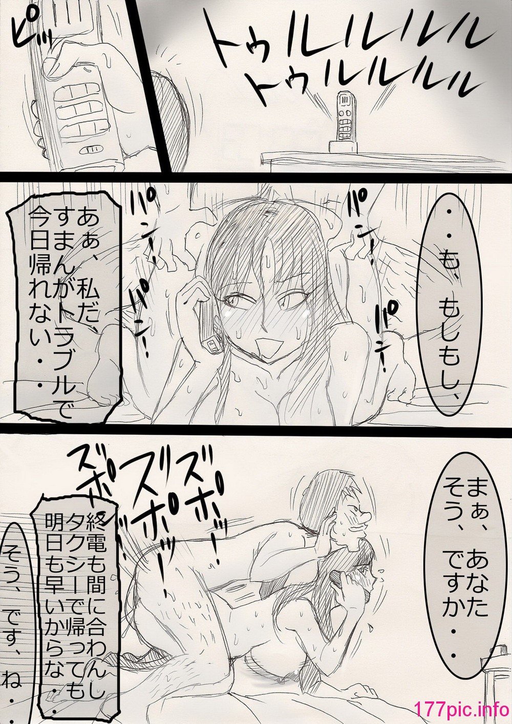 59