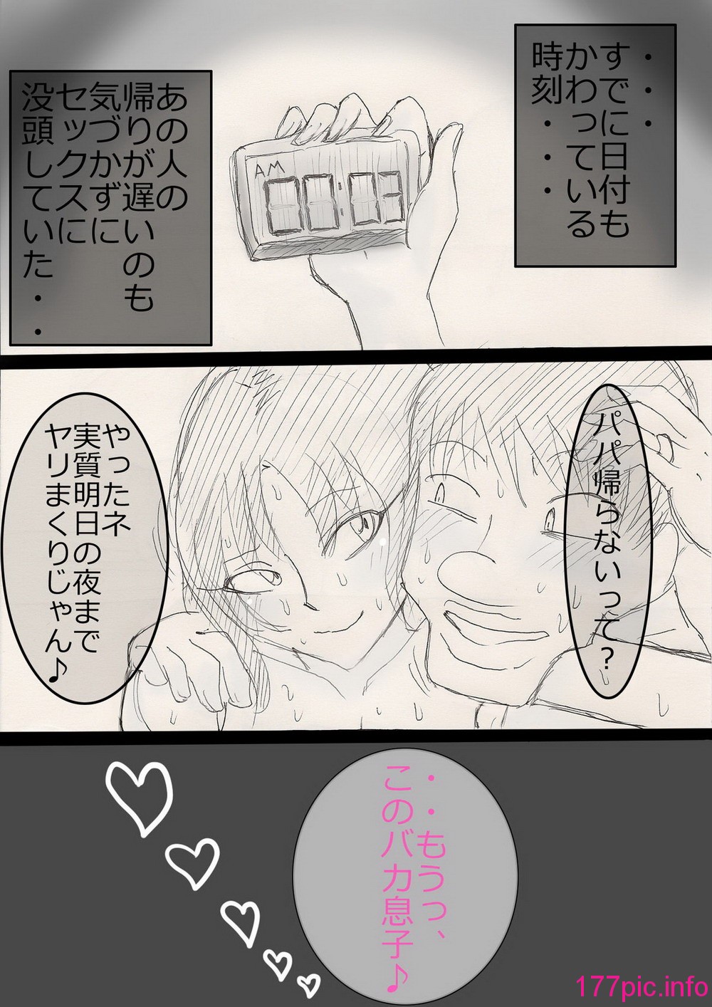 61
