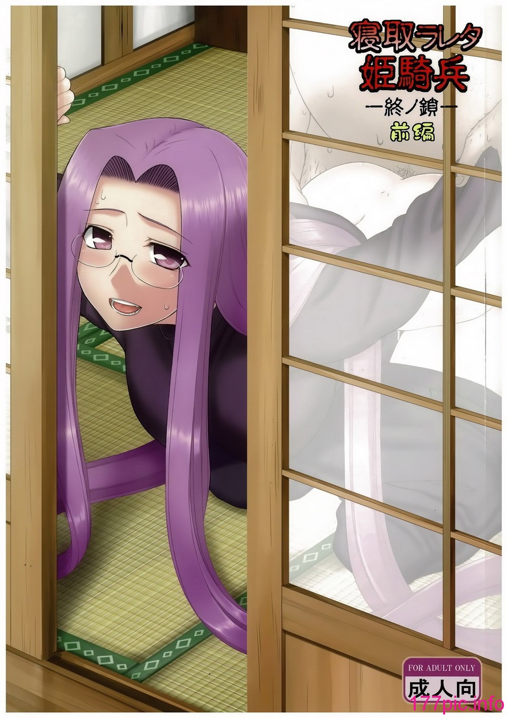 001