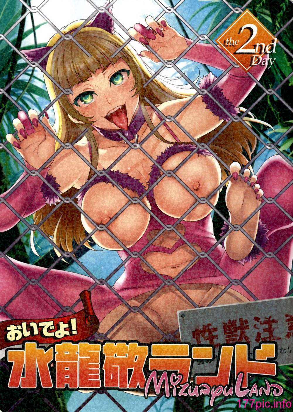 001