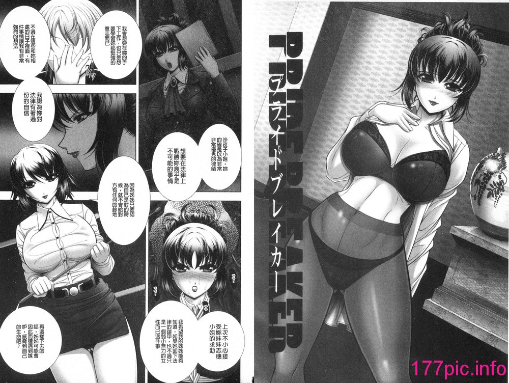 0032