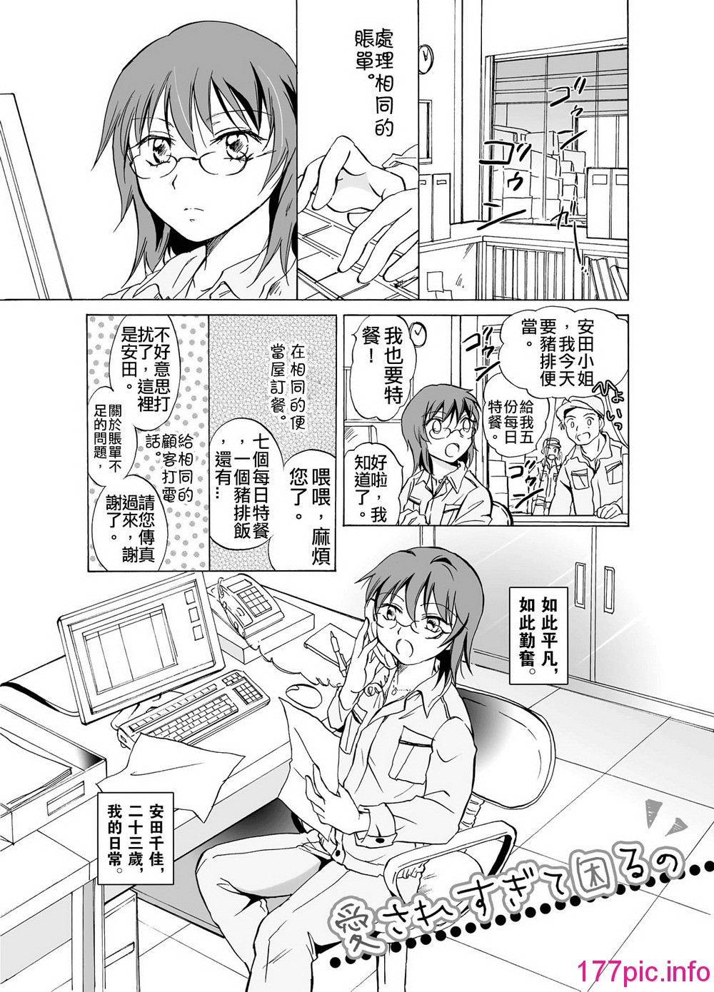003