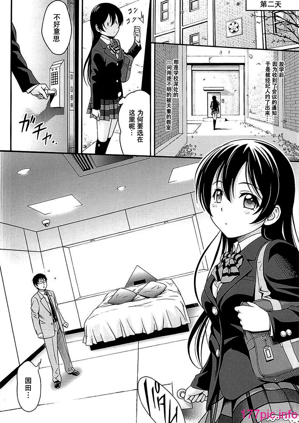003