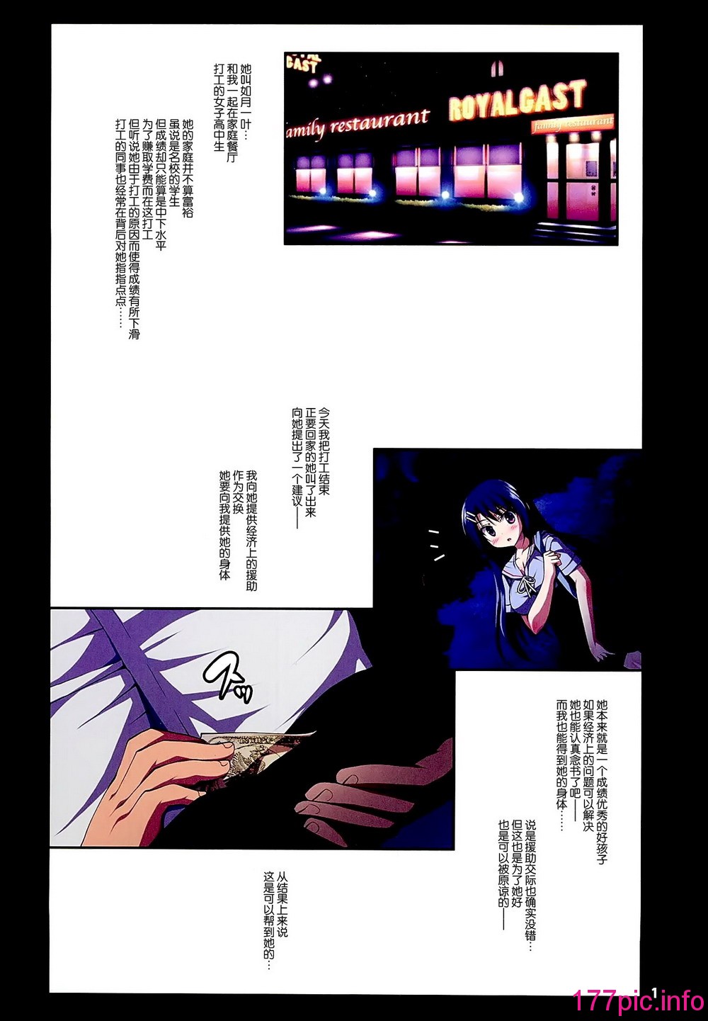 003