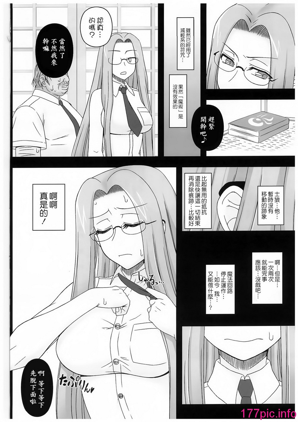 005