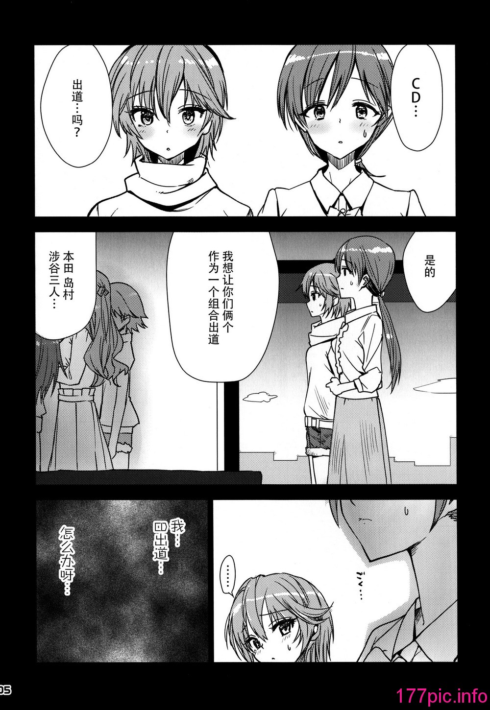 005