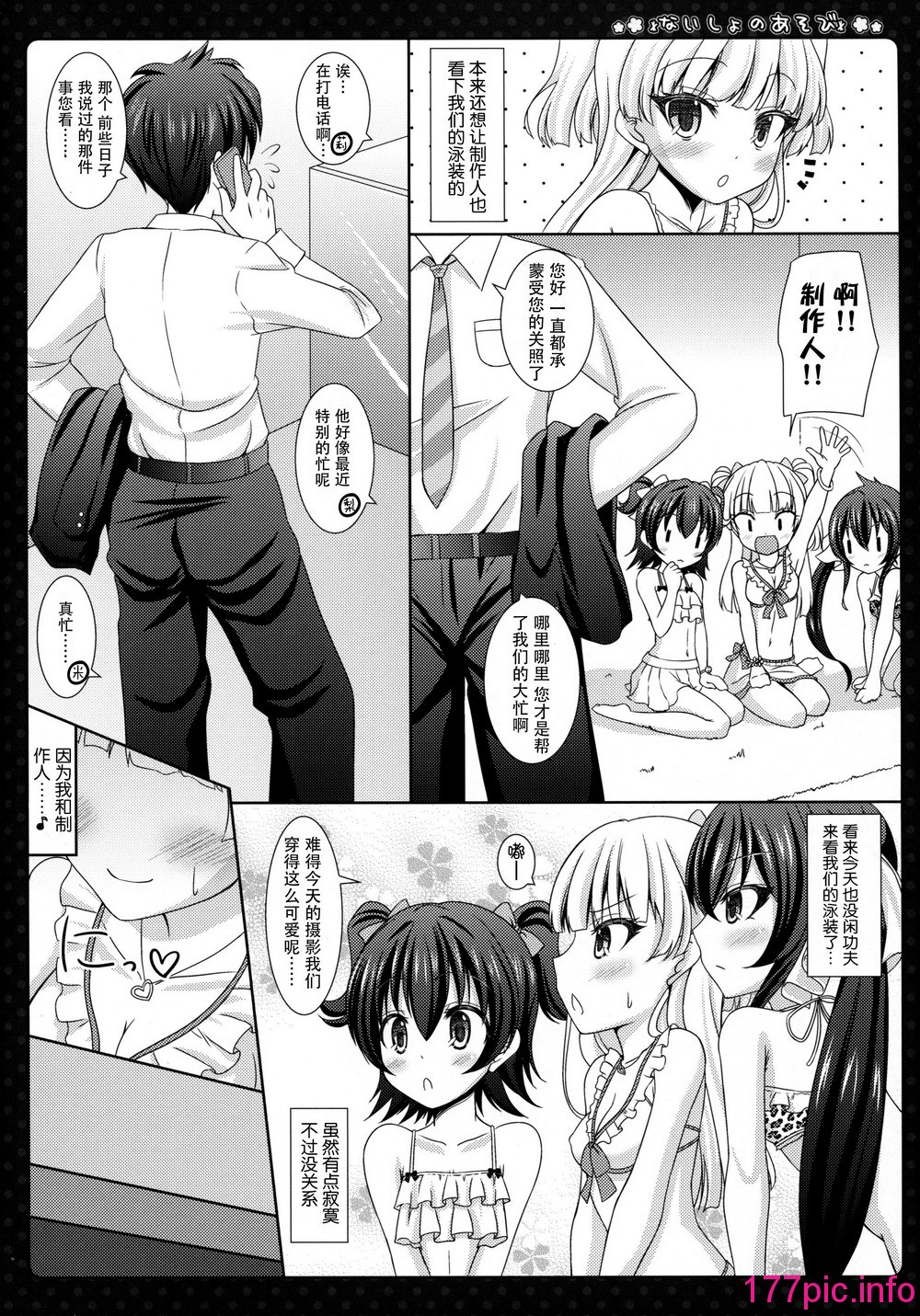005