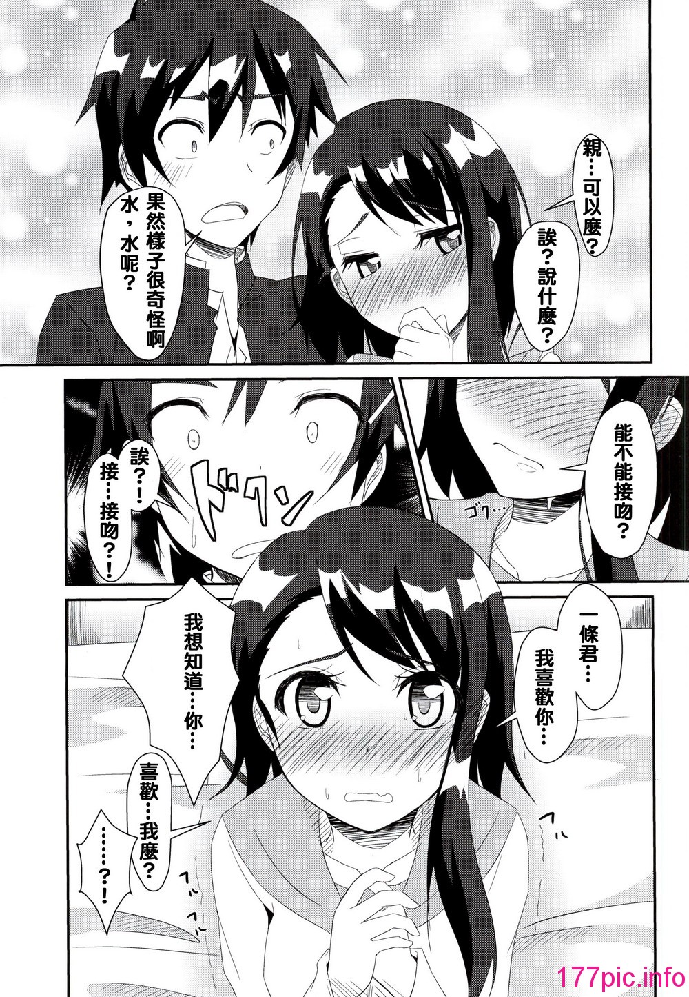 005