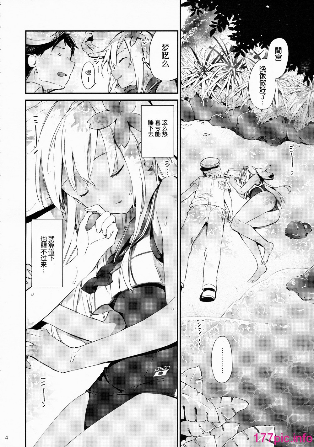 005