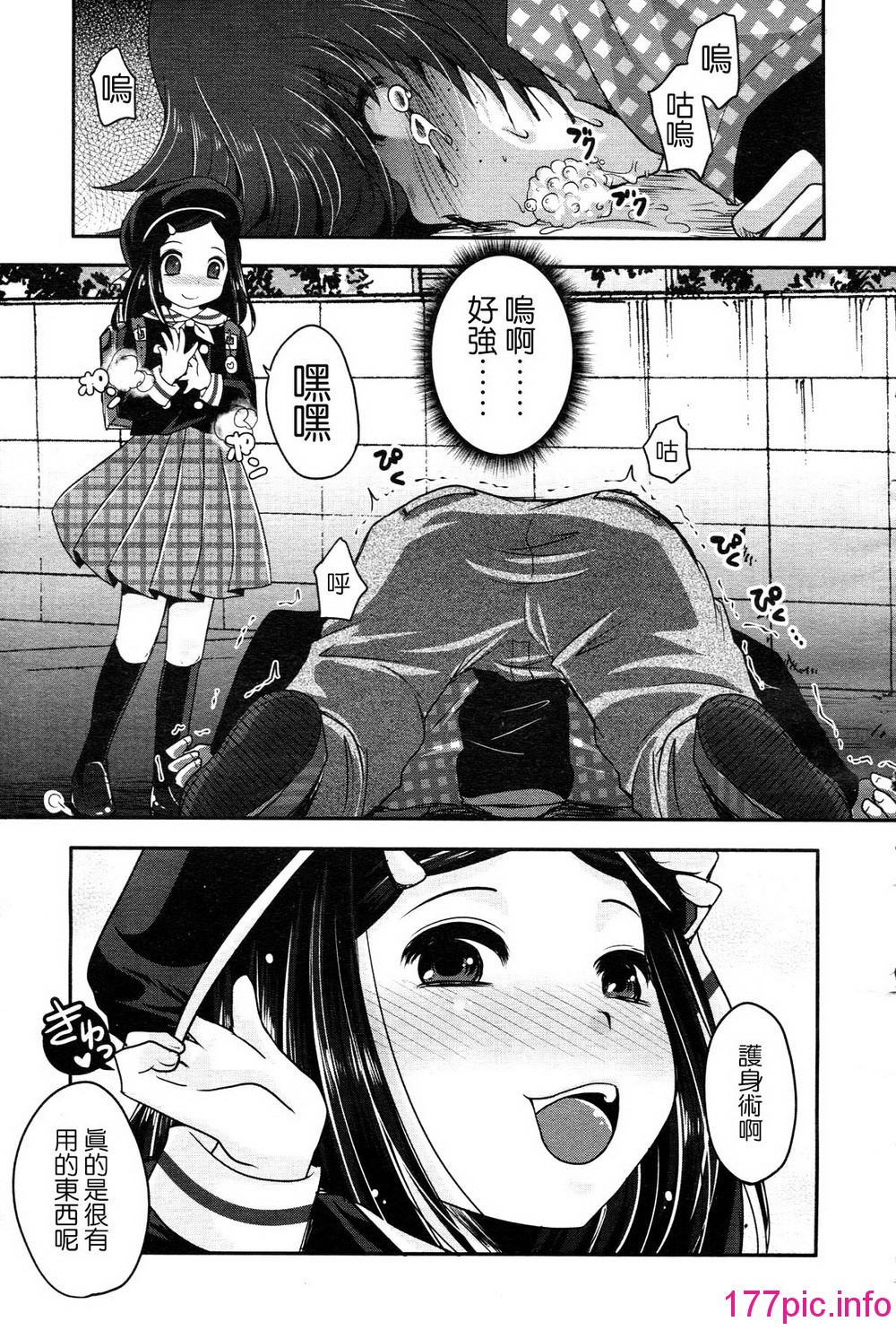005