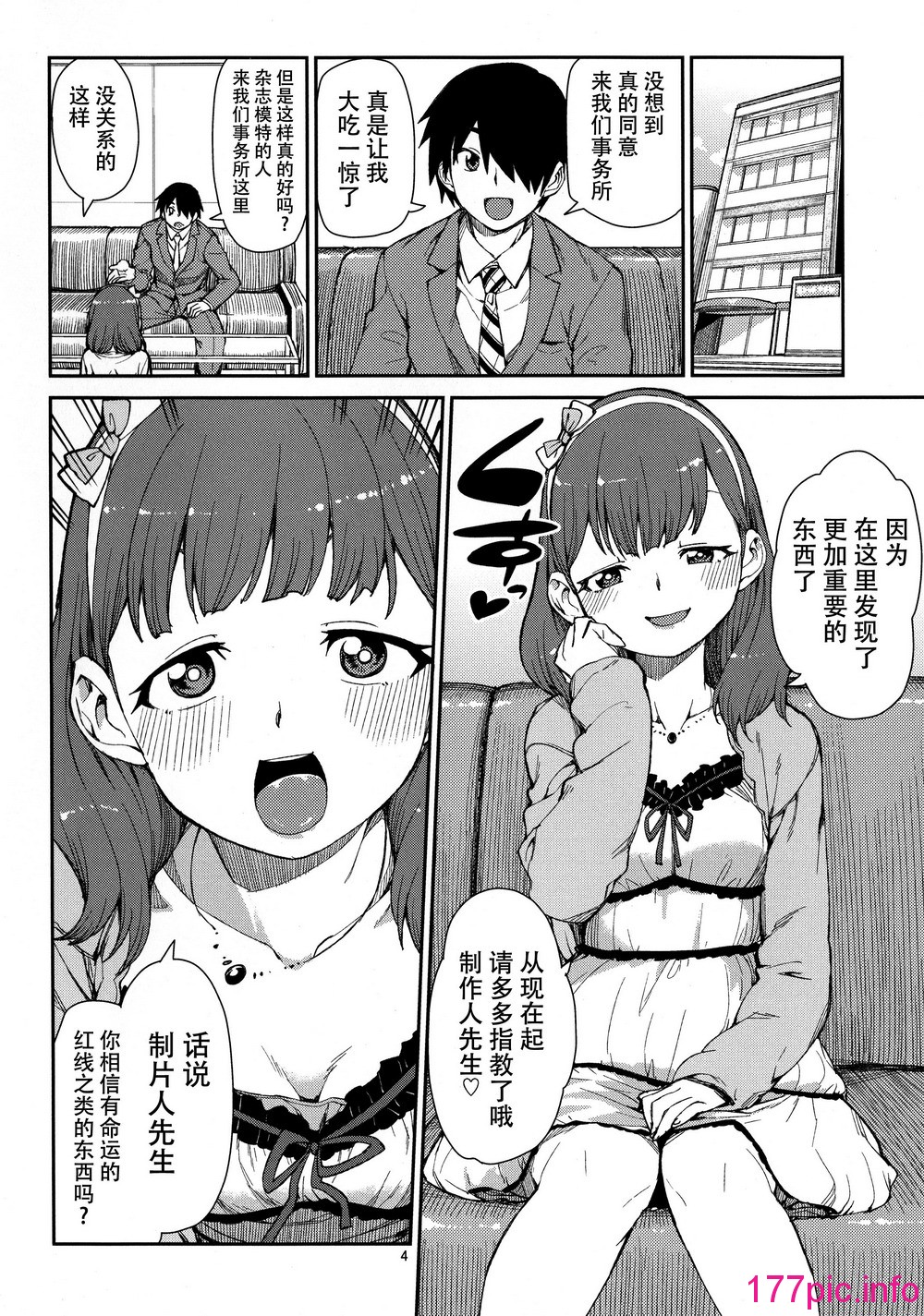 005