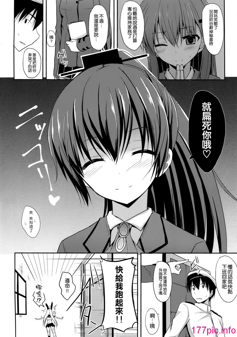 005