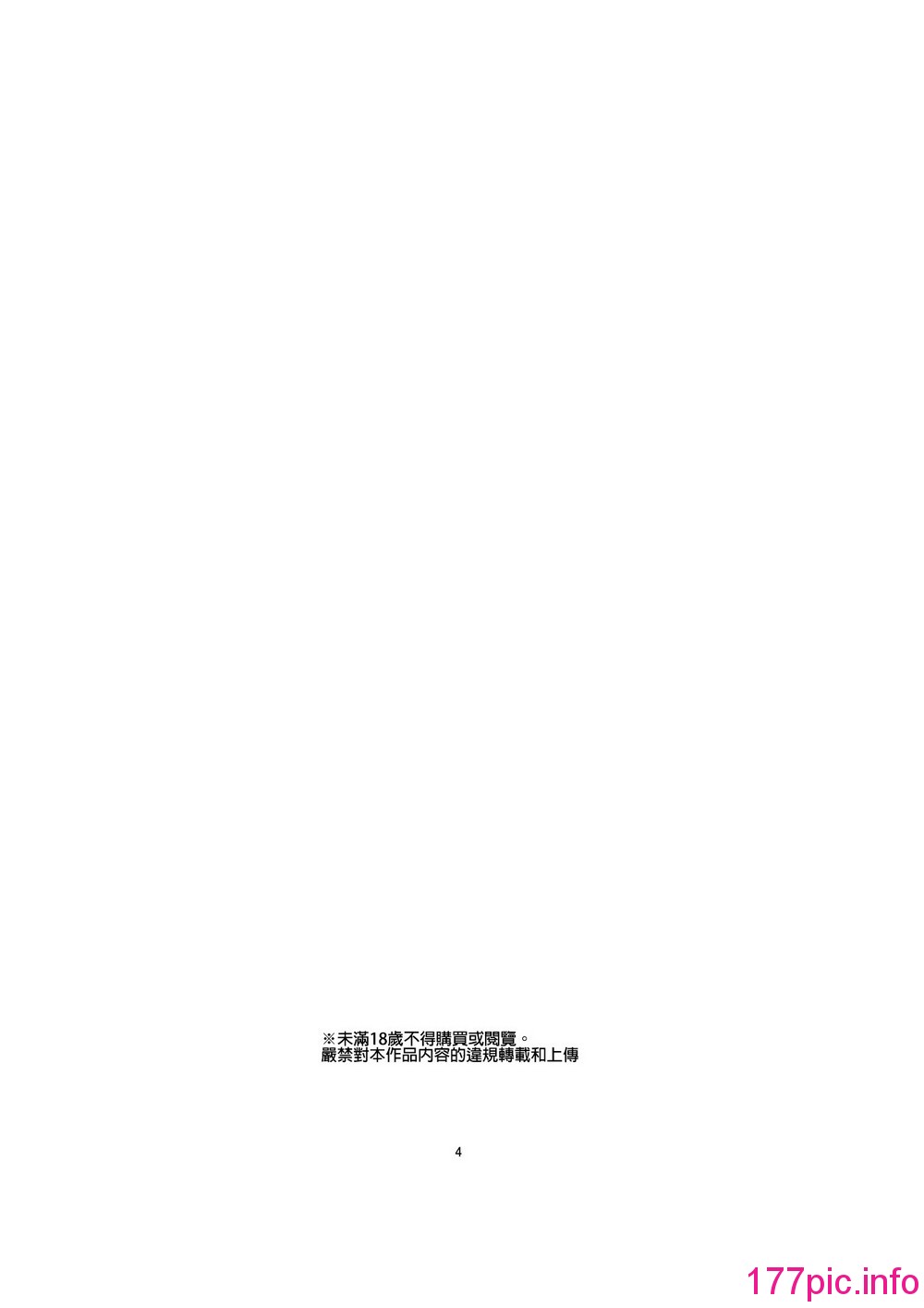 005