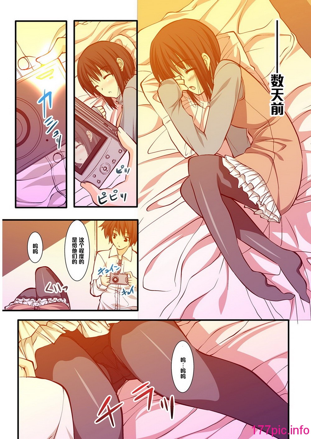 005