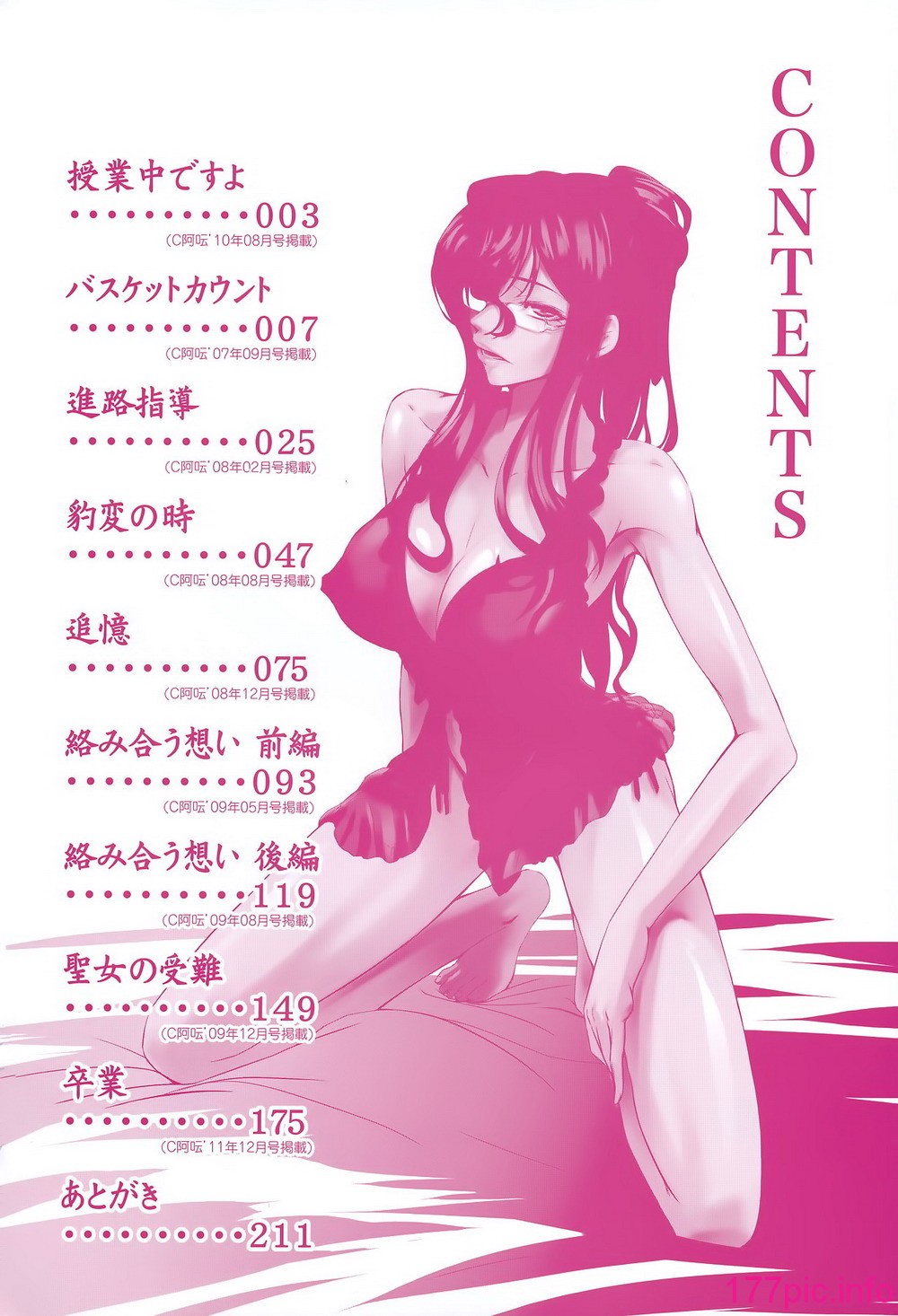005