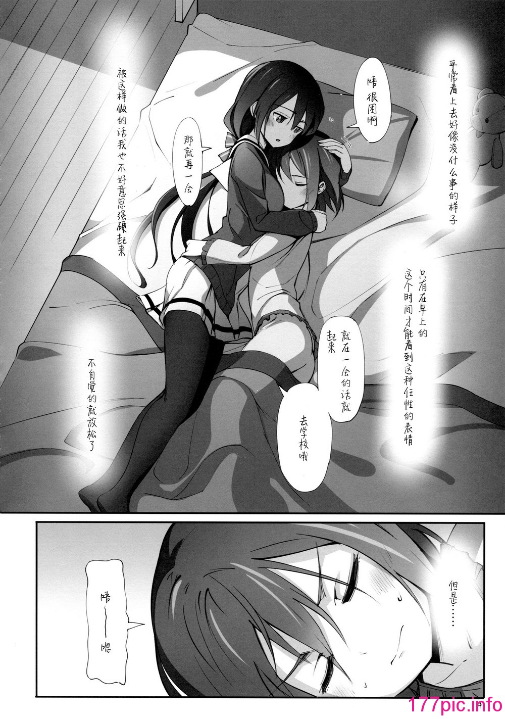 005