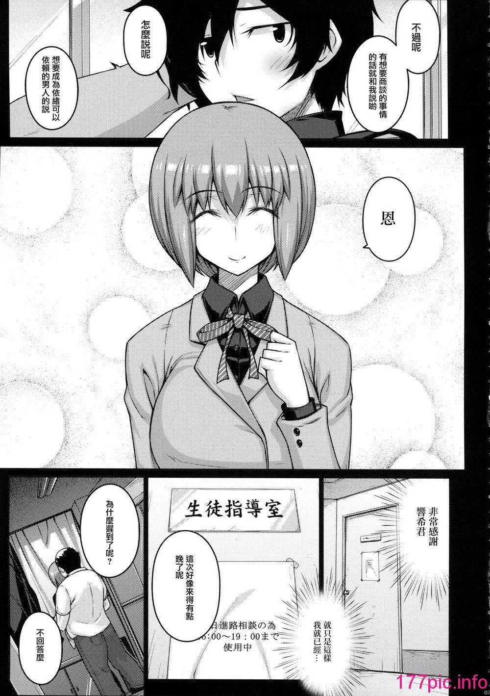 006