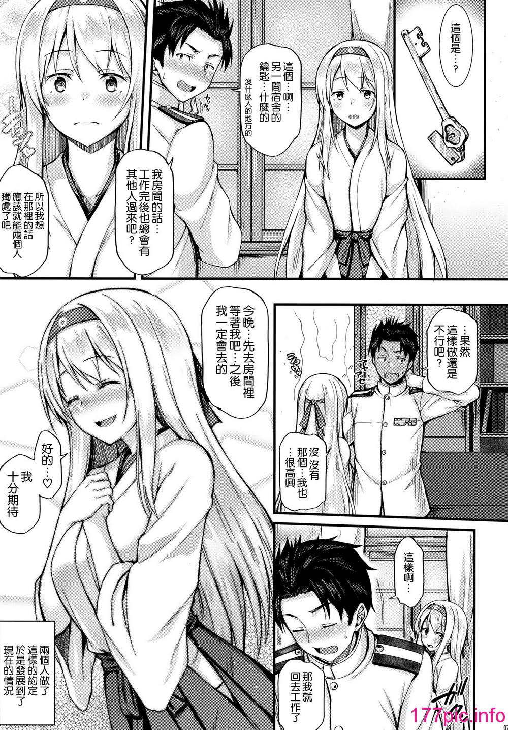 006