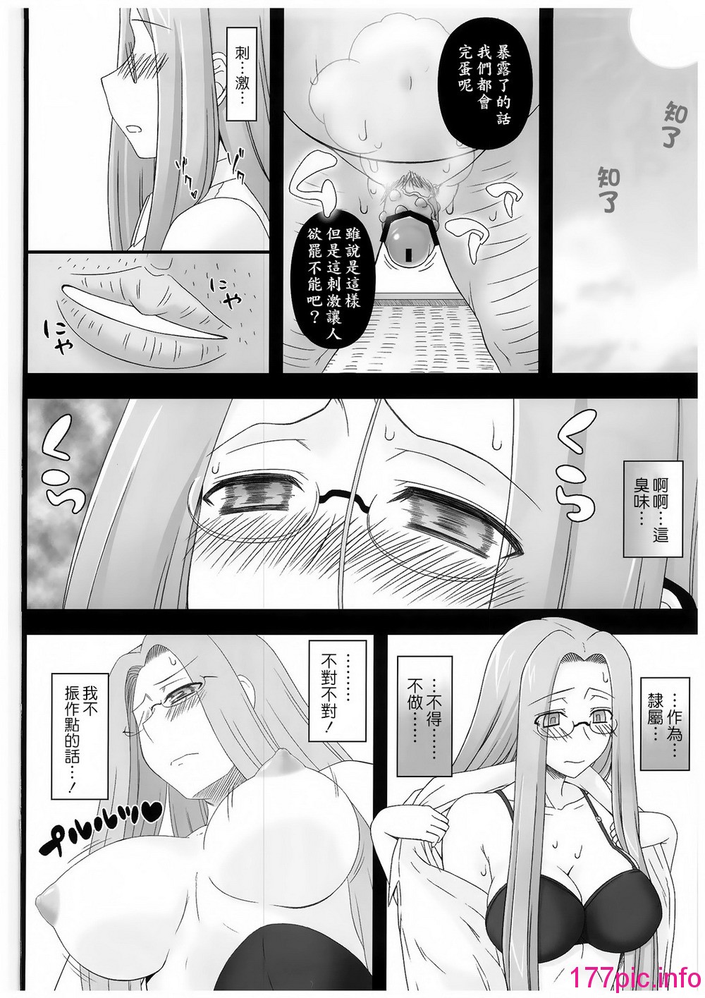 007