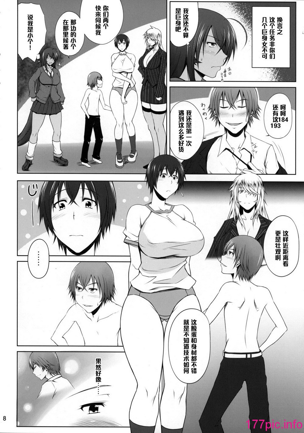 007