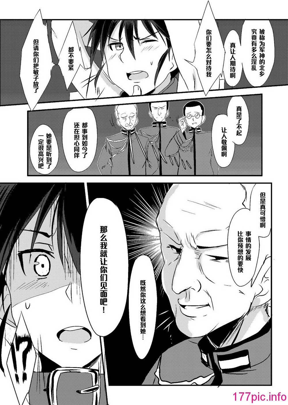 007