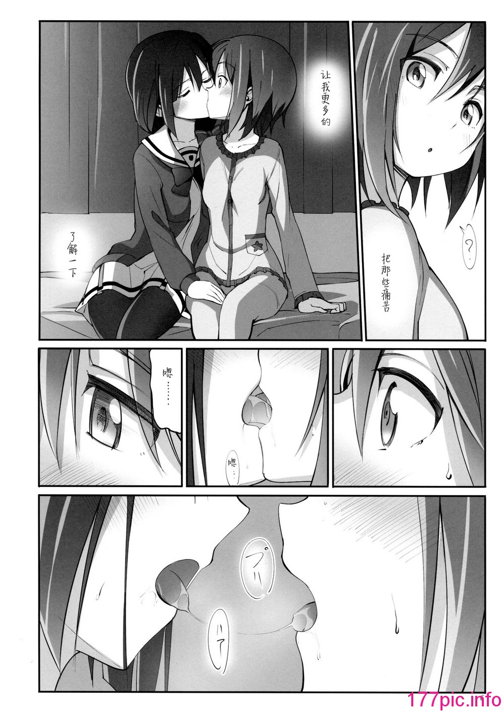 007