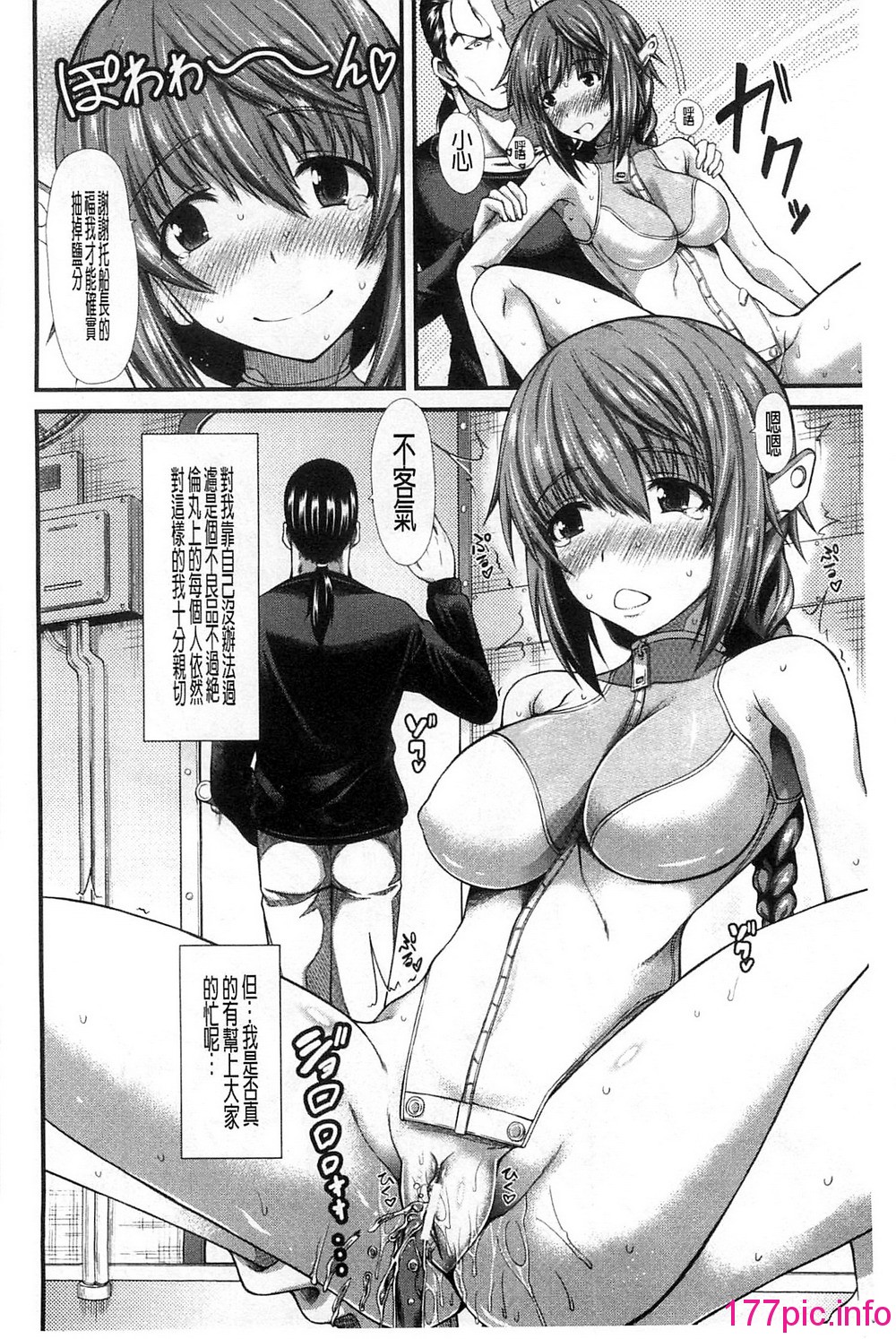 008