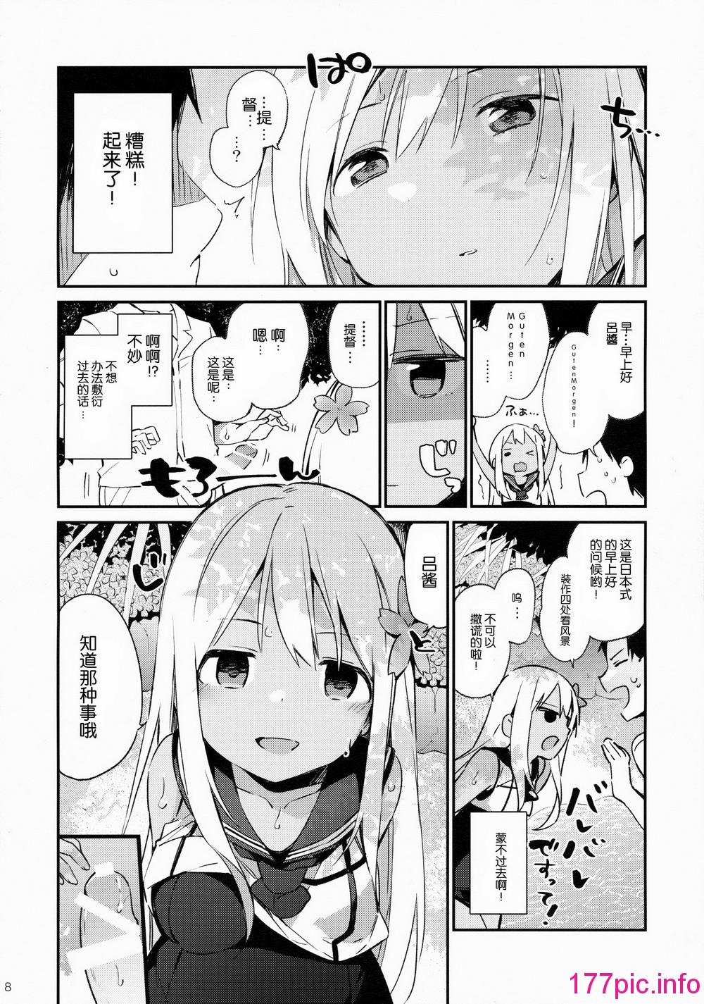 009