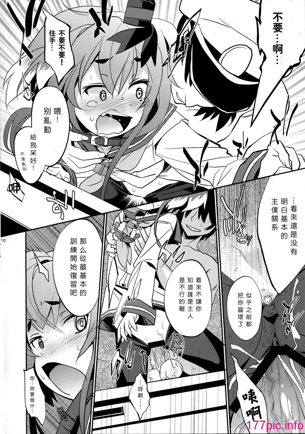 009