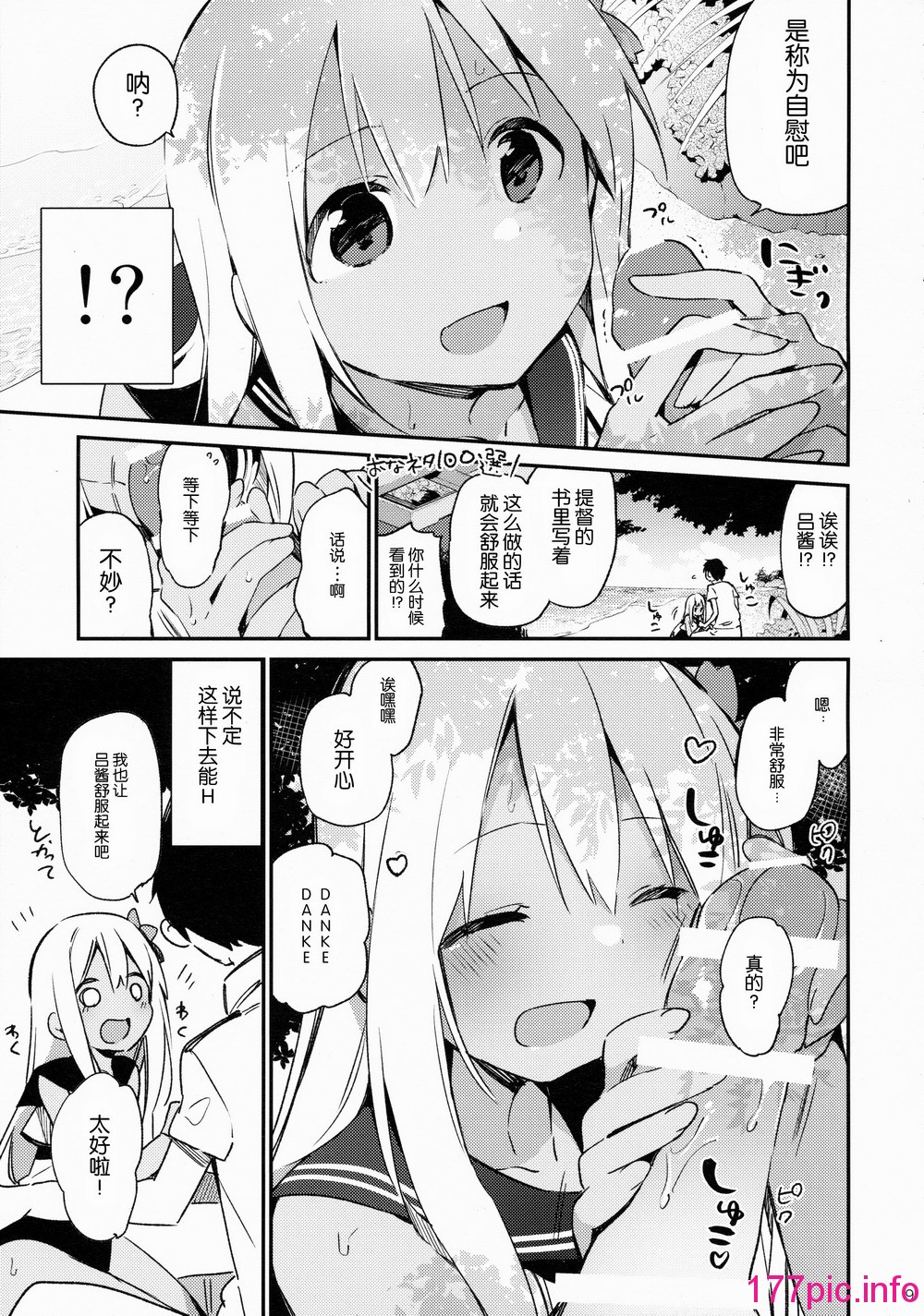 010
