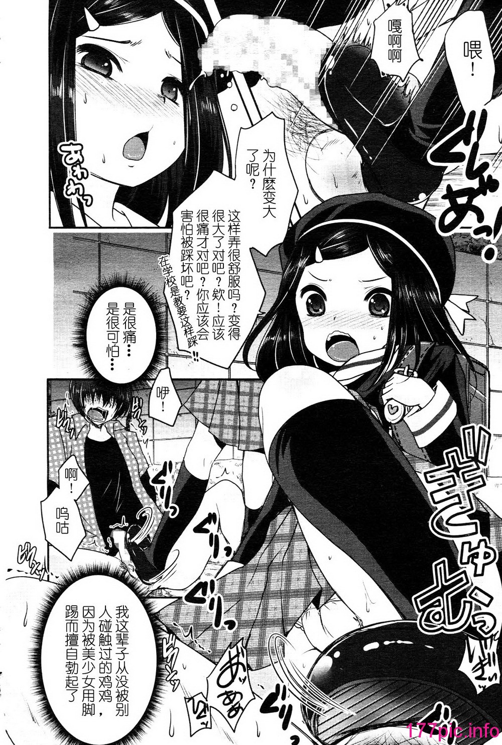 010