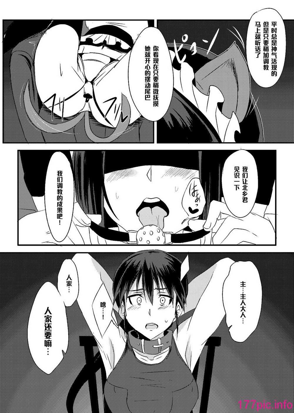 010