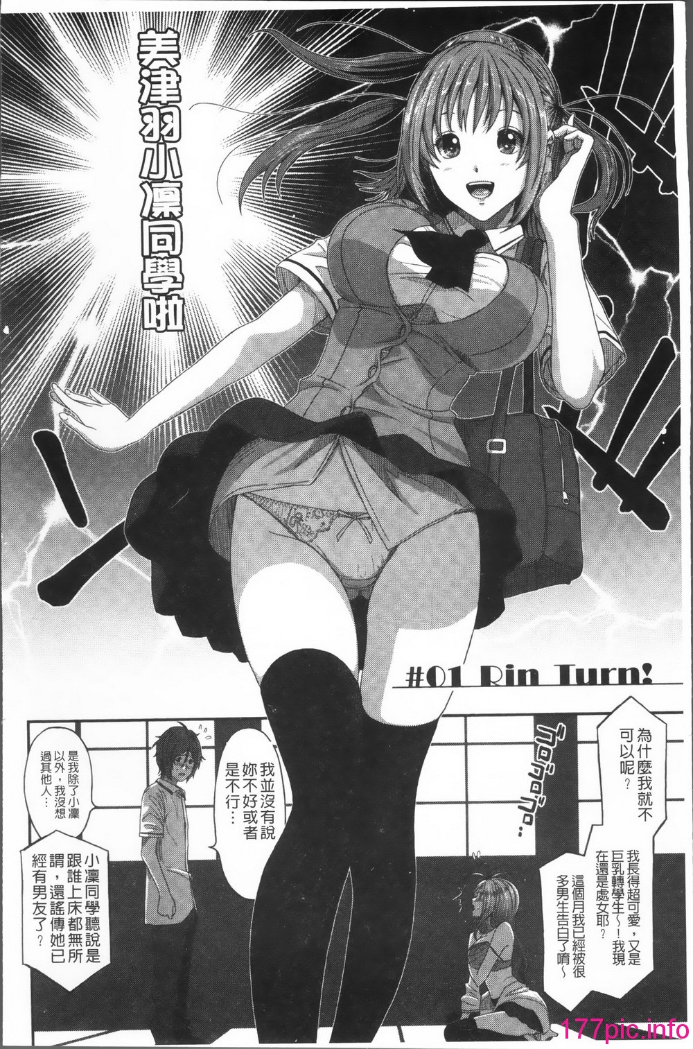 011