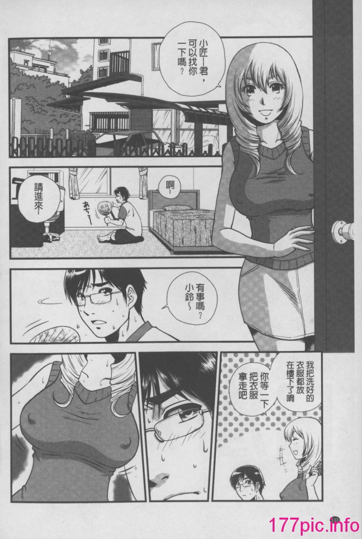 0130
