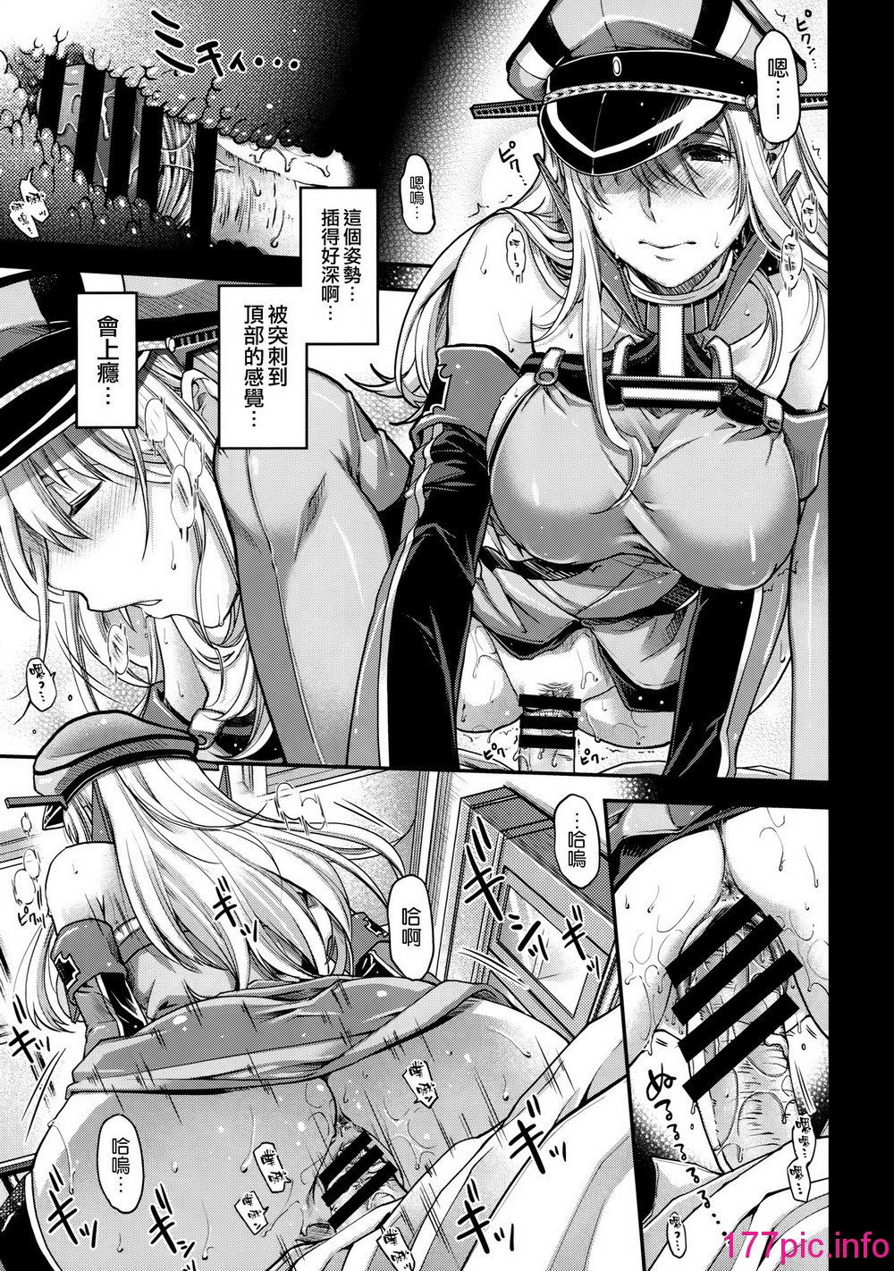 013