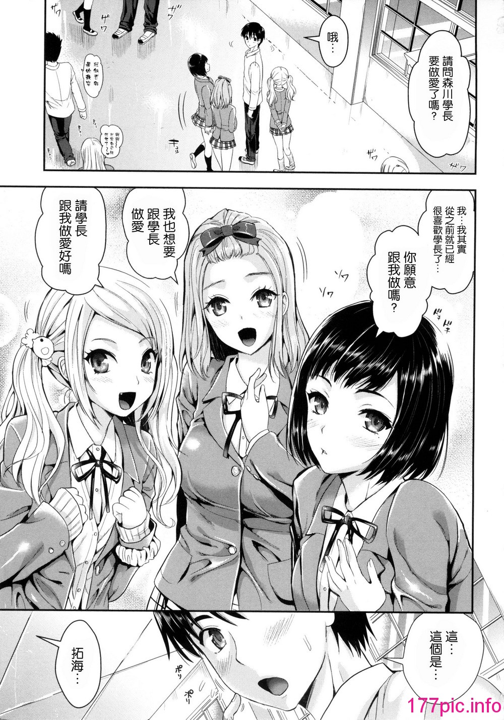 013