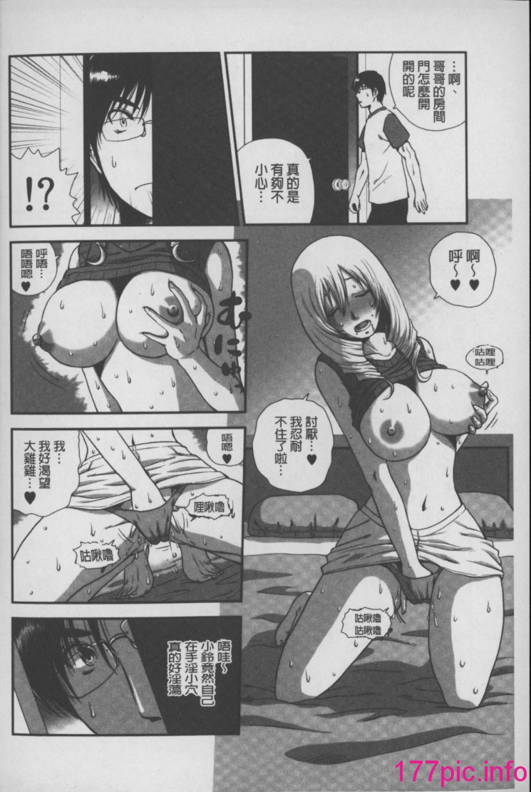 0132