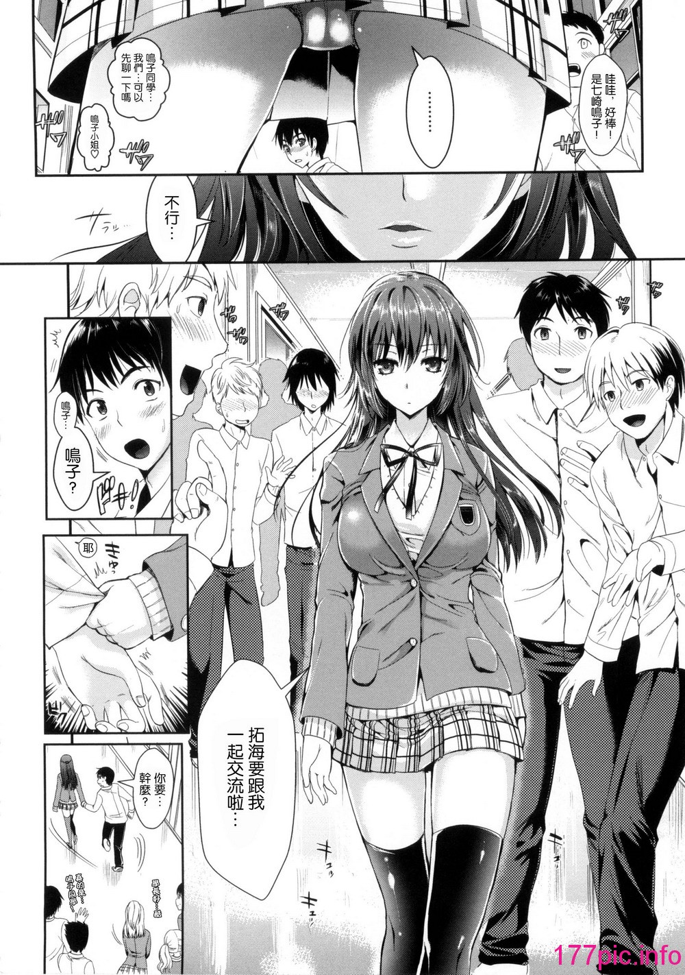 014