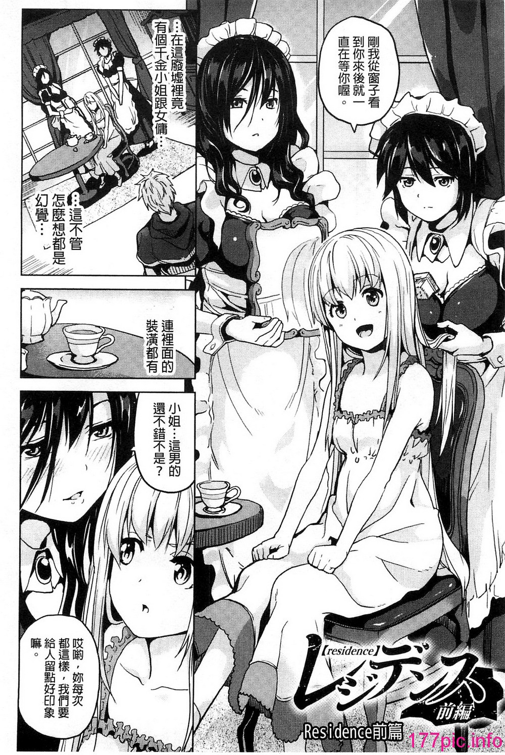 014