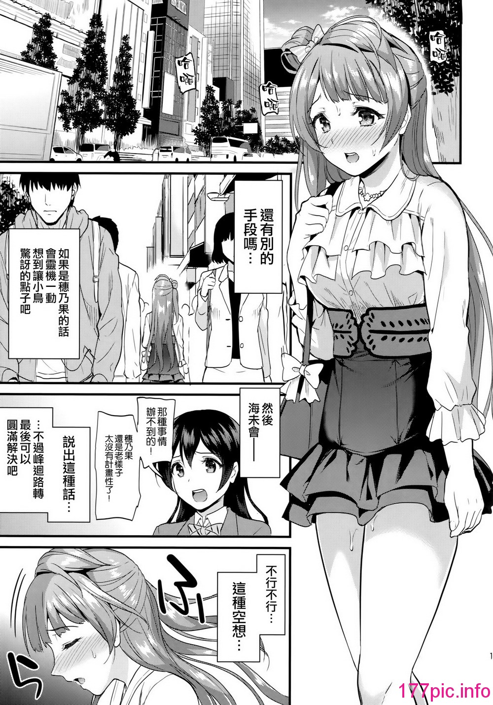 014