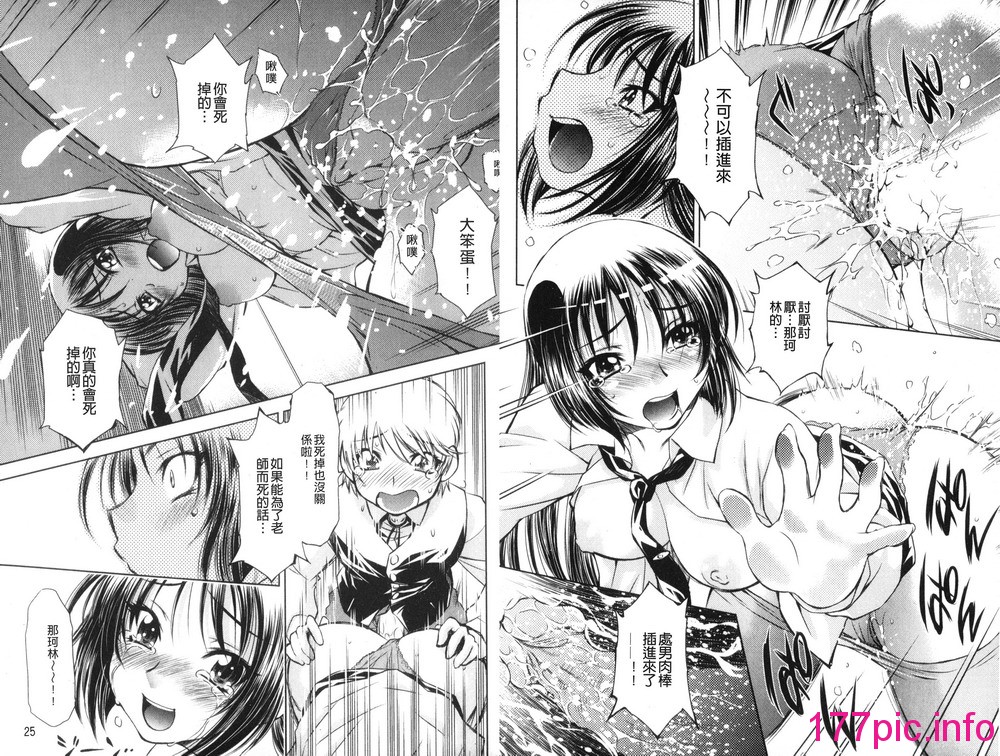 014