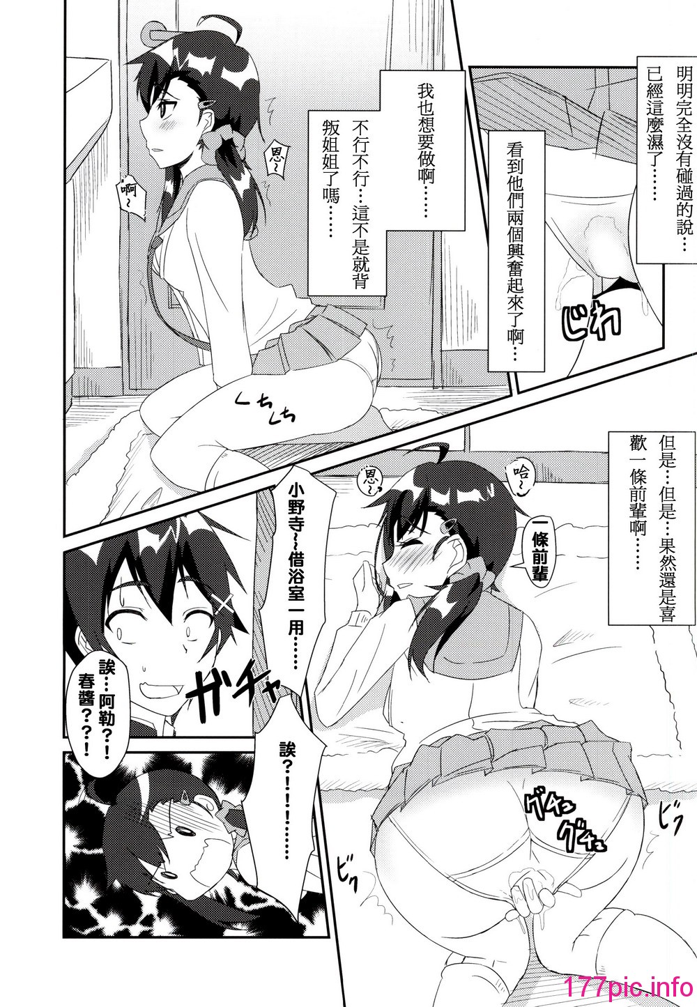 015