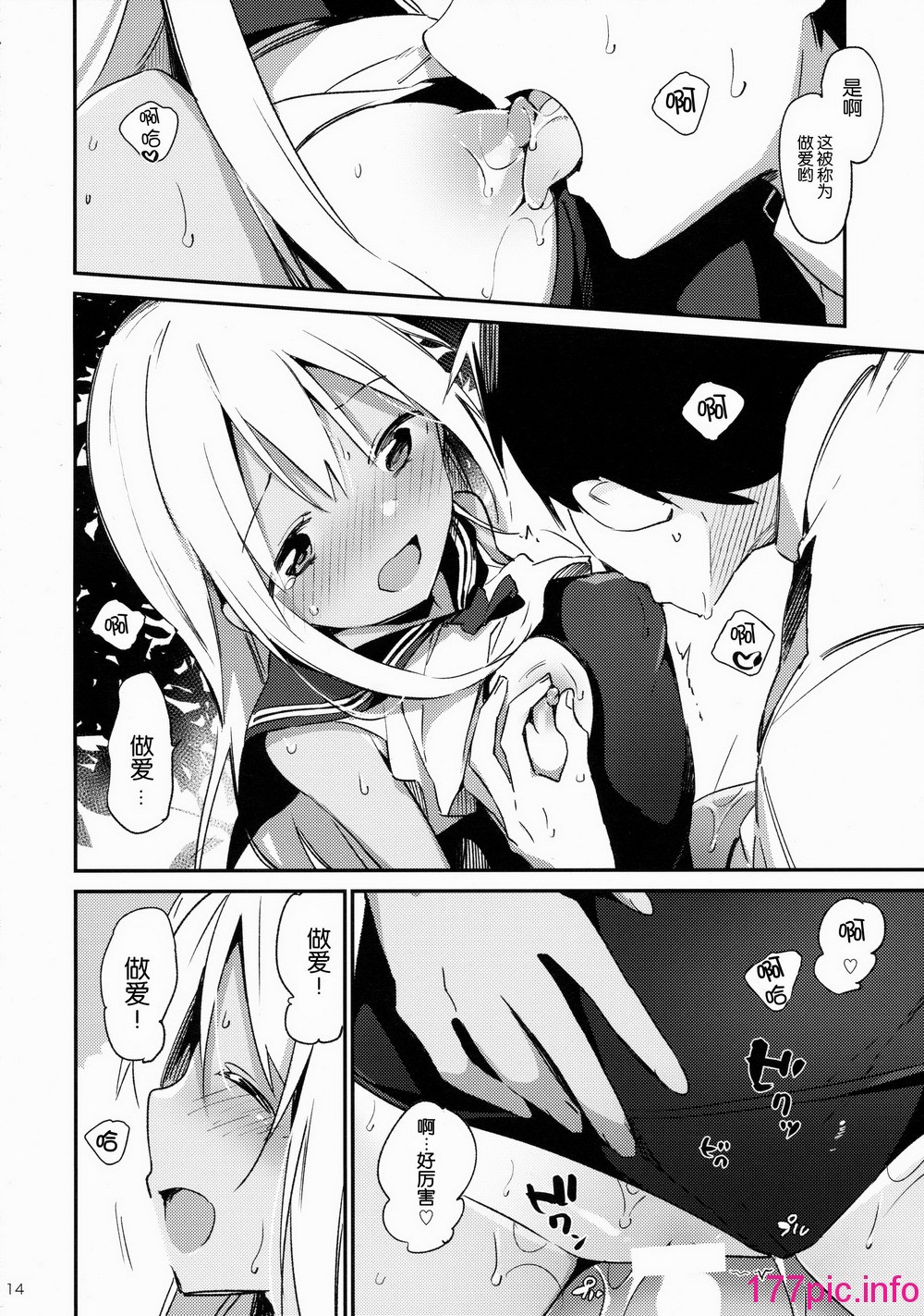 015