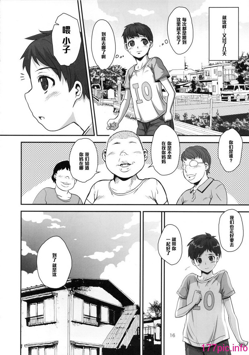 015