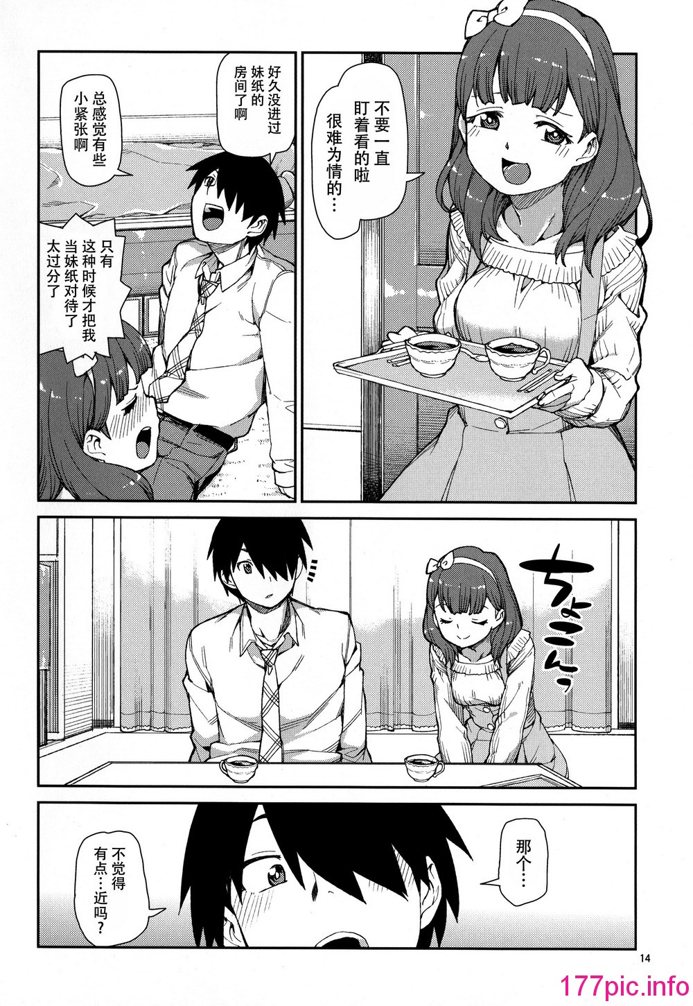 015