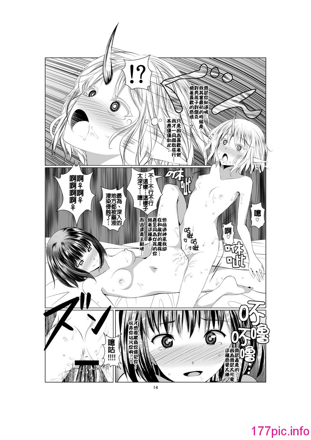015