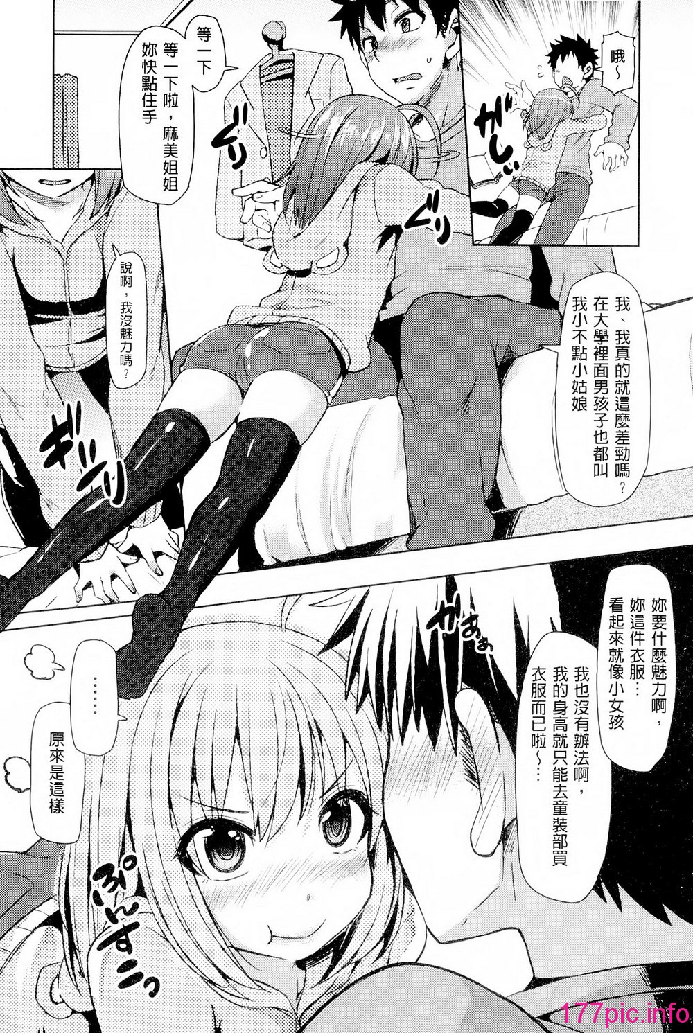 015