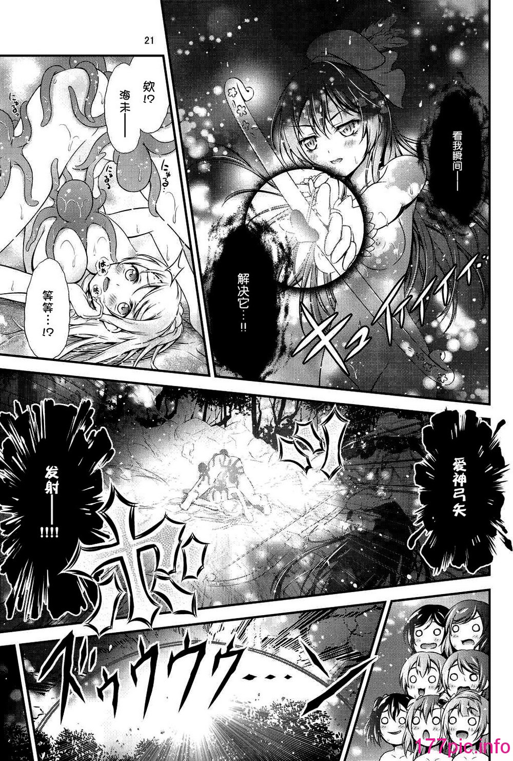 016