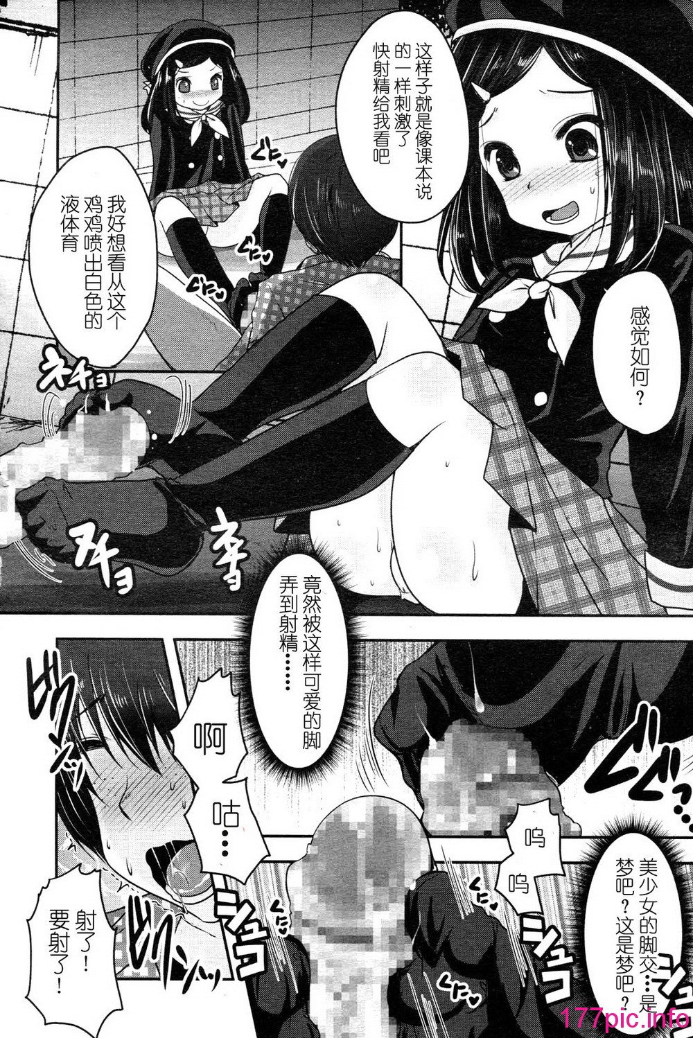 016